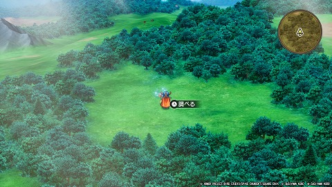 HD2D版ドラクエ1キラキラ