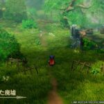 忘れられた廃墟