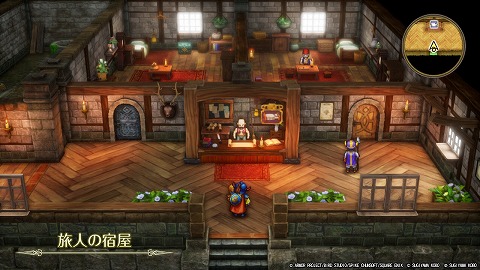 HD2D版ドラクエ1旅人の宿屋