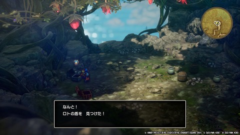 HD2D版ドラクエ1ロトの盾入手場所