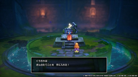 HD2D版ドラクエ1ぎんのたてごと