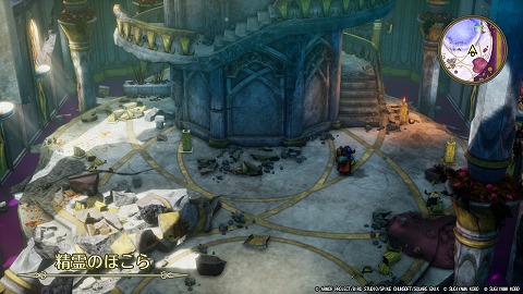 HD2D版ドラクエ1精霊のほこら