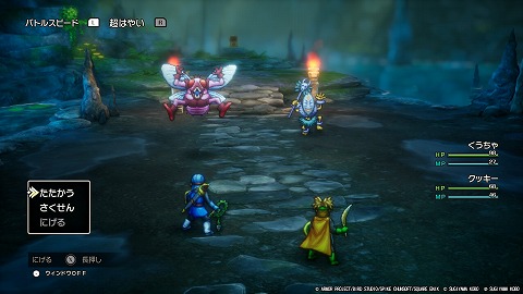 アブーラカタブーラ