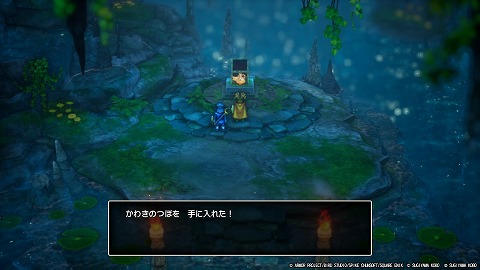 HD2D版ドラクエ2かわきのつぼ