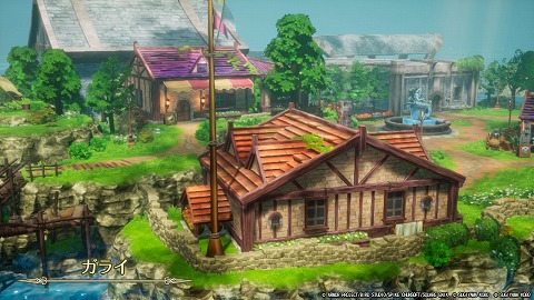 HD2D版ドラクエ2ガライ