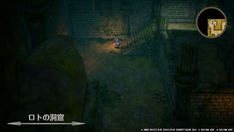 HD2D版ドラクエ2ロトの洞窟