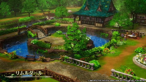 HD2D版ドラクエ2リムルダール