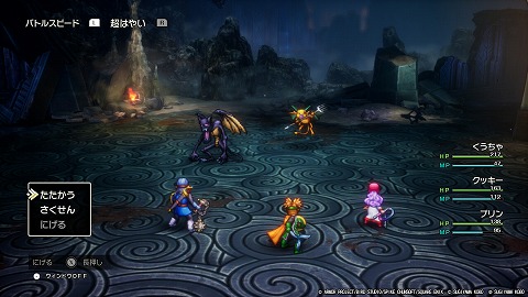 ダークアーゴン＆ガーゴフライ