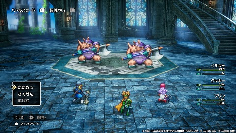 パープルライノ