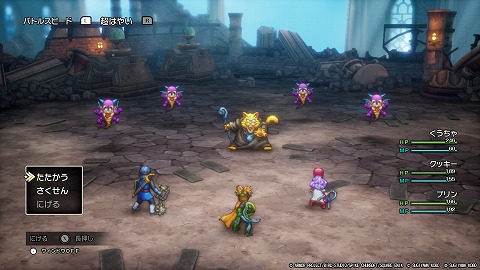 ネコノマンサー