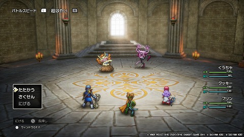 フラフーラ＆デビルマンボ