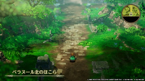 ベラヌール北のほこら