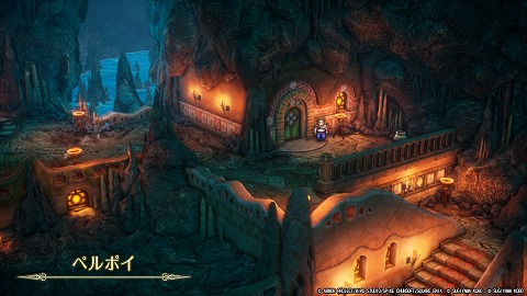 HD2D版ドラクエ2ペルポイ