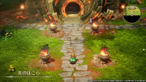 HD2D版ドラクエ2炎のほこら