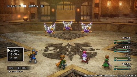 HD2D版ドラクエ2ヘルコンドル