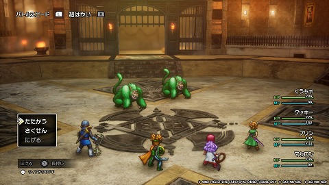 HD2D版ドラクエ2コング