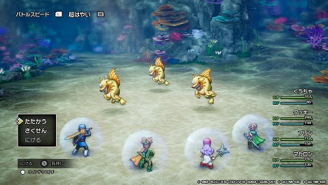 イエローフィン