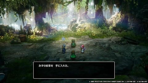 HD2D版ドラクエ2みずの紋章