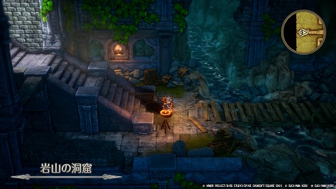 HD2D版ドラクエ2岩山の洞窟