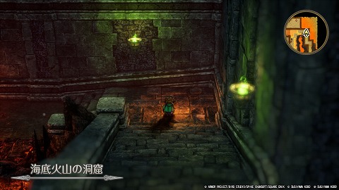 海底火山の洞窟