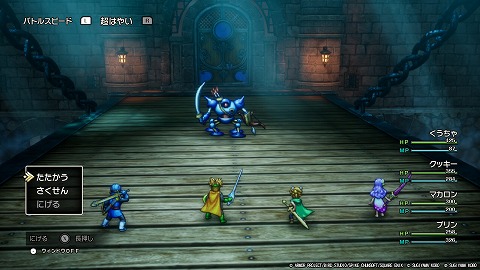 HD2D版ドラクエ2キラーマシン