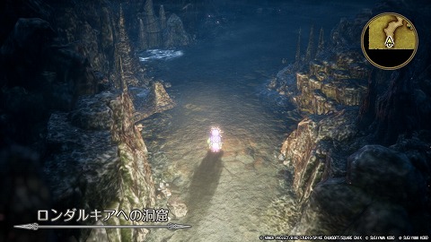 ロンダルキアへの洞窟
