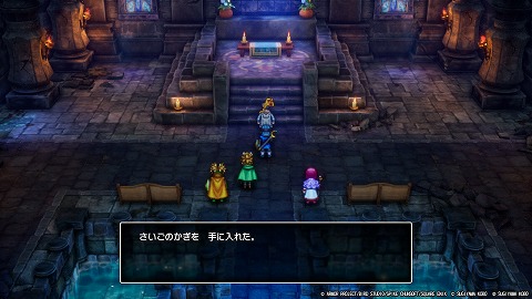 HD2D版ドラクエ2さいごのかぎ