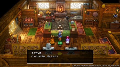 HD2D版ドラクエ2ロトのつるぎ