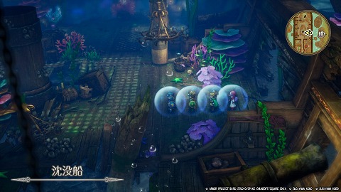 HD2D版ドラクエ2沈没船