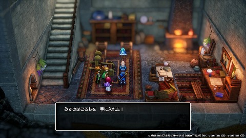 HD2D版ドラクエ2みずのはごろも