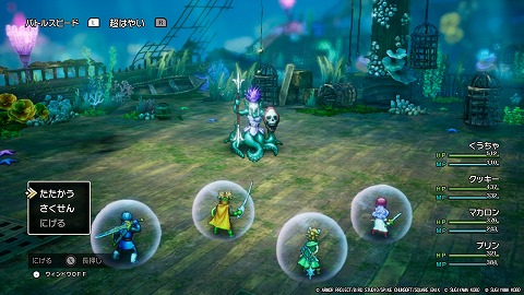 オクトネイビー