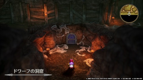 HD2D版ドラクエ2ドワーフの洞窟