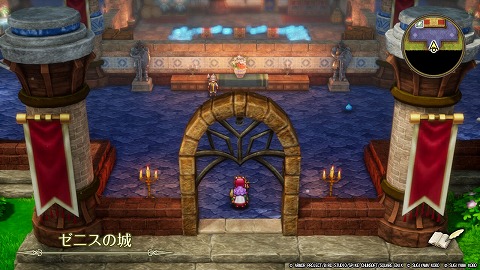 HD2D版ドラクエ2ゼニスの城