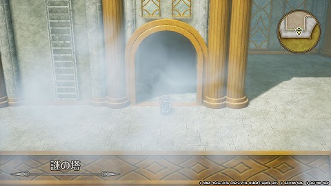 HD2D版ドラクエ2謎の塔